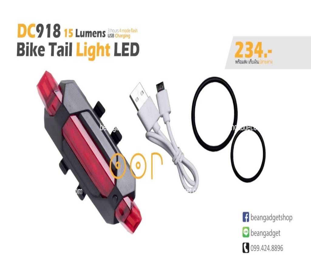 Cycle Tail Light