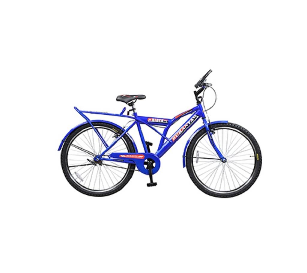Duranta CB Rider Single Speed 24 inch Bike - Blue Bicycle (85491)