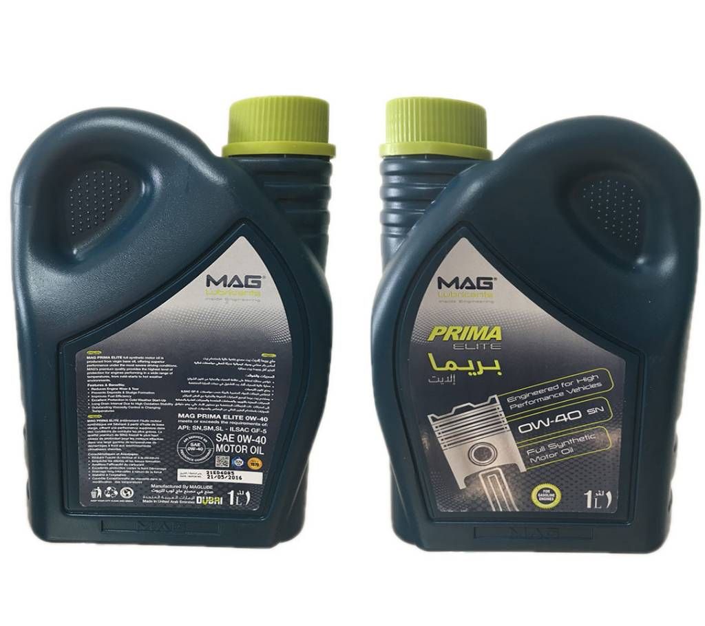 PRIMA ELIT FULLY SYNTHETIC OIL 1L