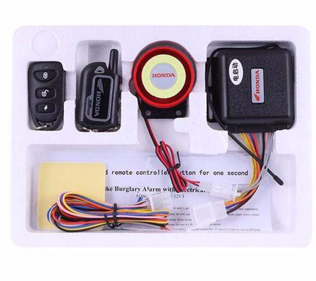 Bike Alarm / Bike Security Alarm 300m