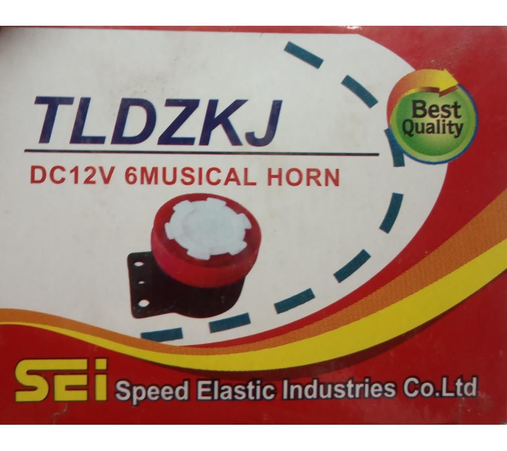 4 miugic horn