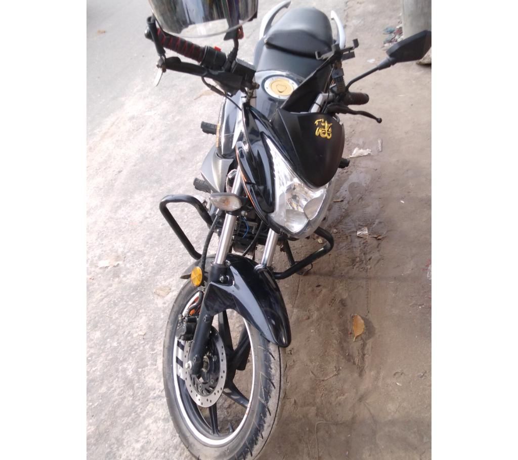 Knightrider 150cc
