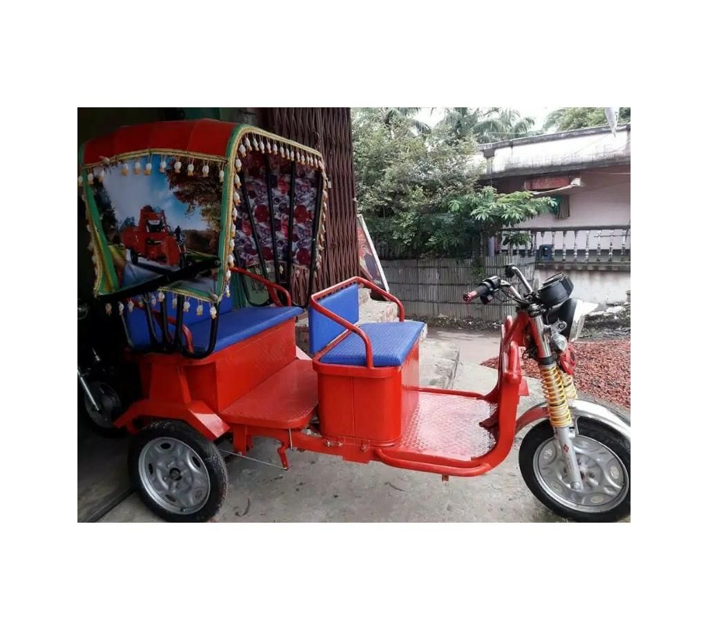 Battery Operated Misuk