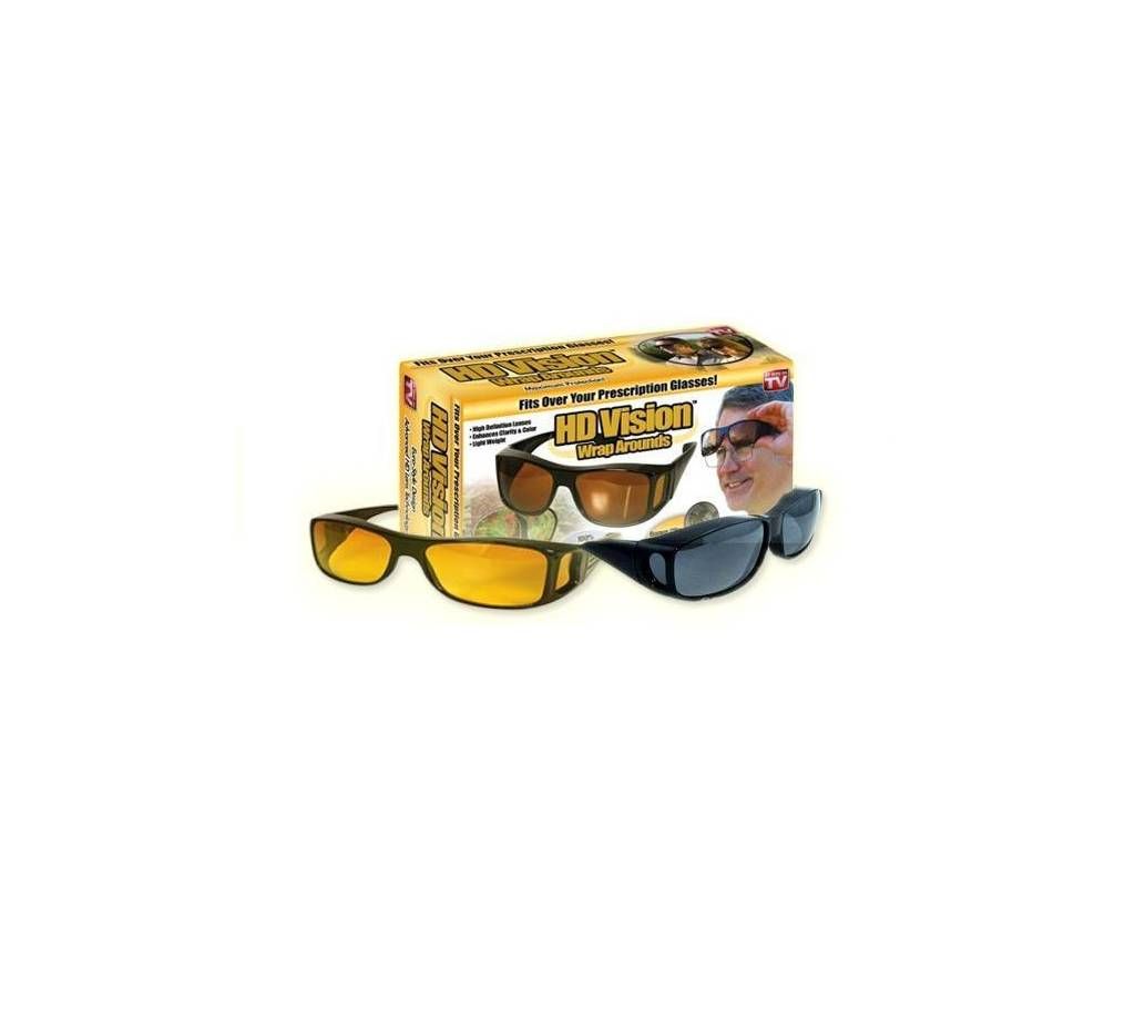 HD Night Vision Glasses With Sunglass