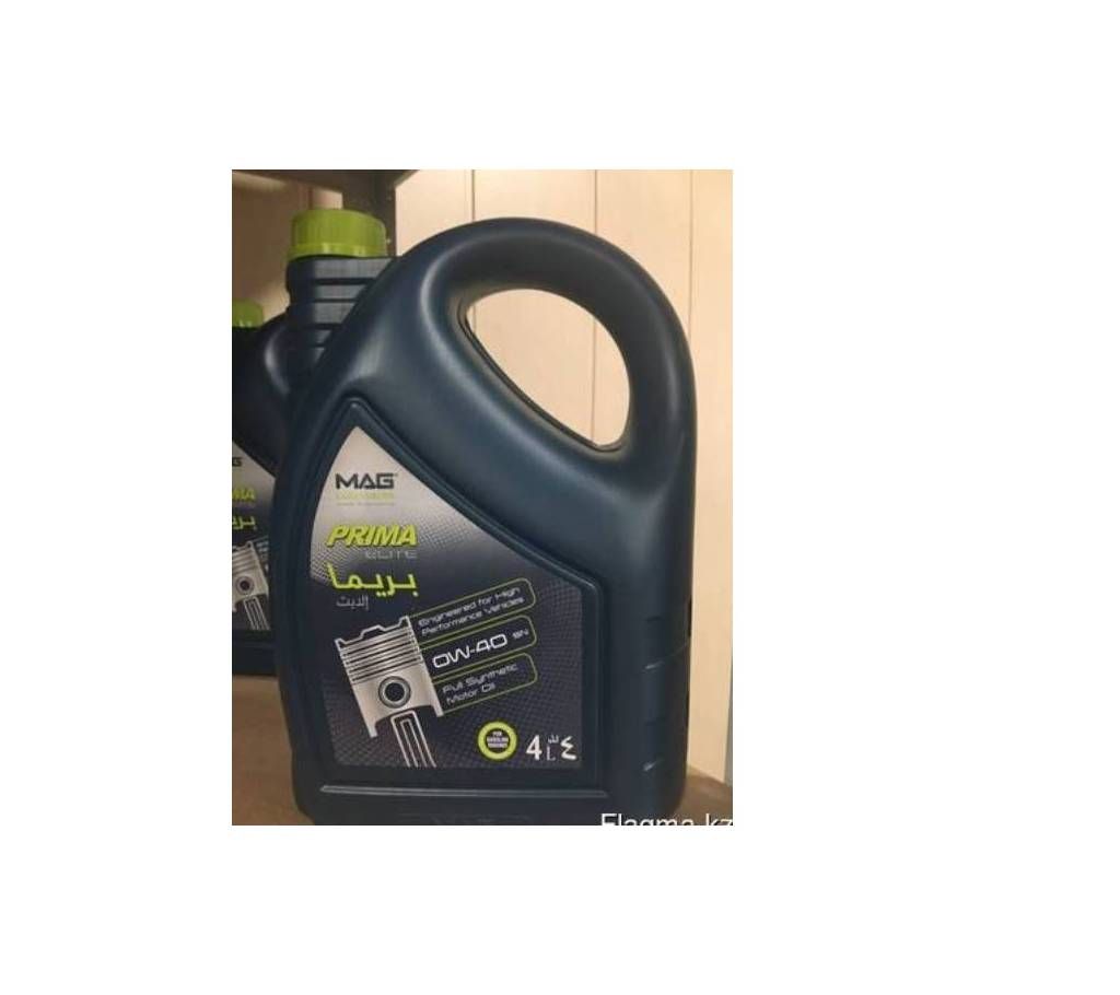 PRIMA ELIT FULLY SYNTHETIC OIL 4L
