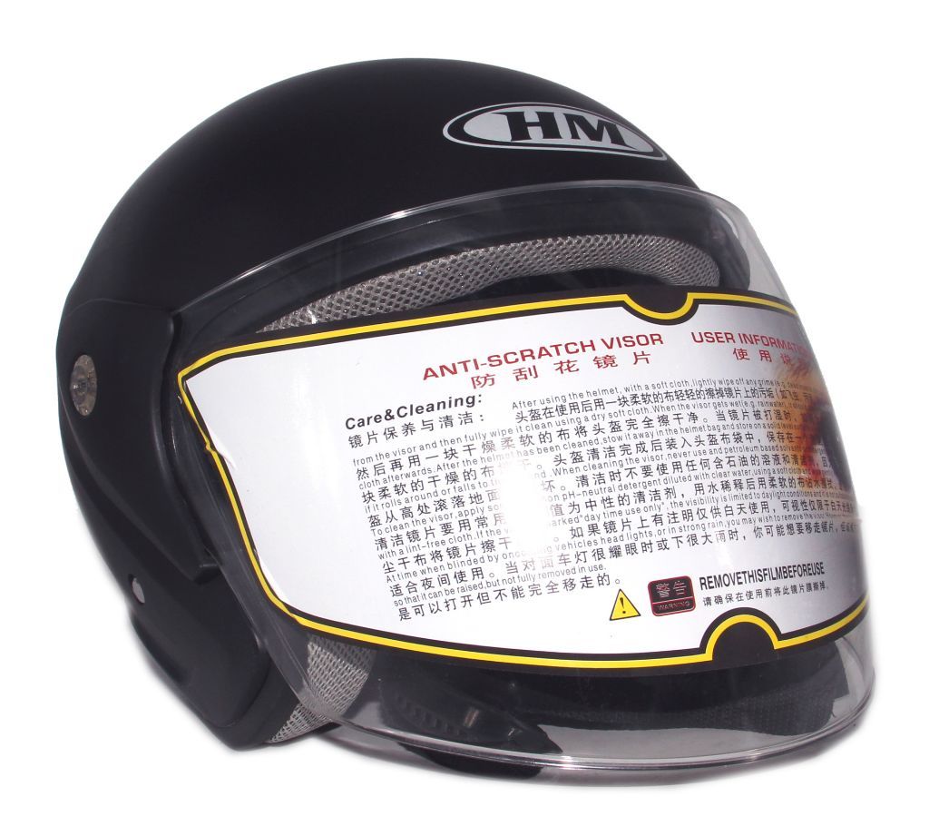 228 ABS HM Bike Helmet for Men - Black