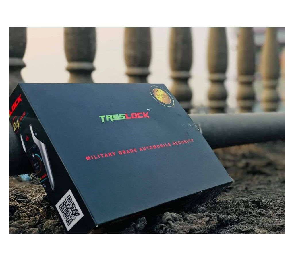 Bike Security lock device