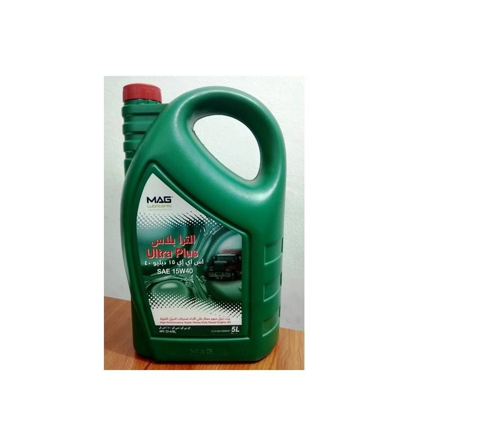 Ultra Plus Diesel Engine Oil 5L