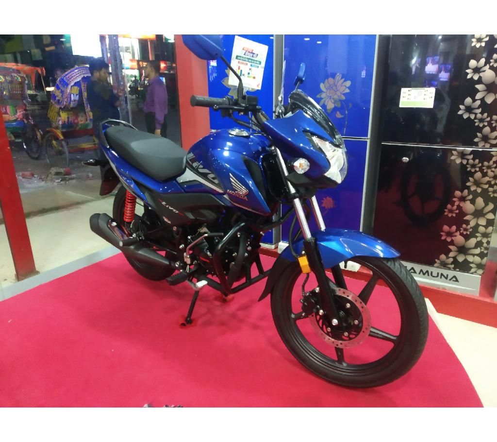 honda livo disc
