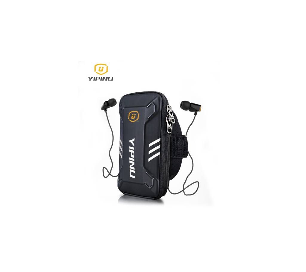 YIPINU Waterproof Fitness Cycling/Running/Gym/Exercise ARMBAND Bag.