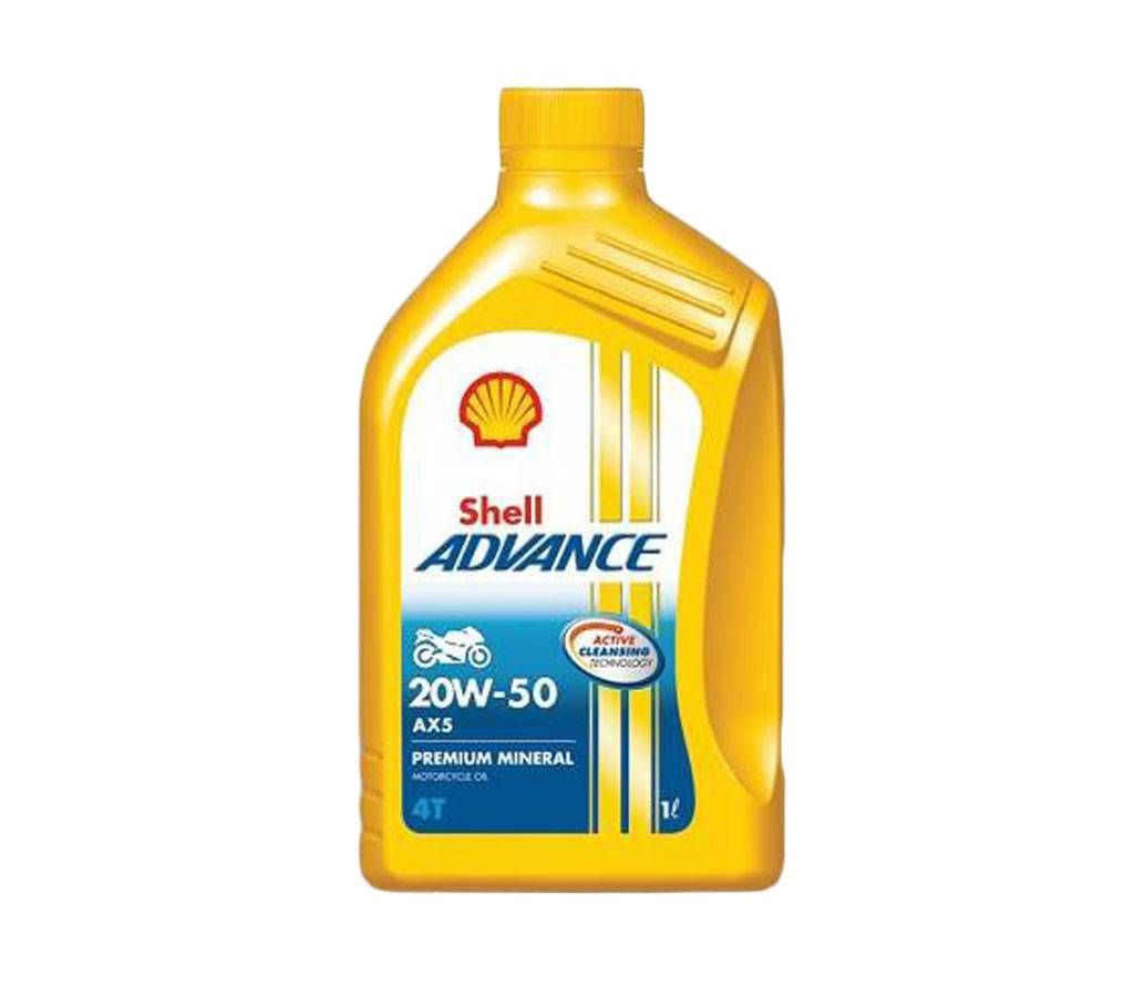 Shell Advance 4T AX5 20W-50 1L (Key Ring Free)