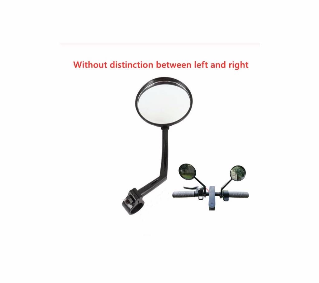 1Pcs Rear View Mirrors Reflector For Bike or Bicycle