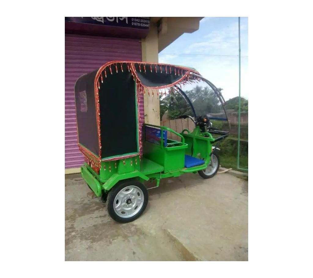 Battery Operated Mini Auto Bike
