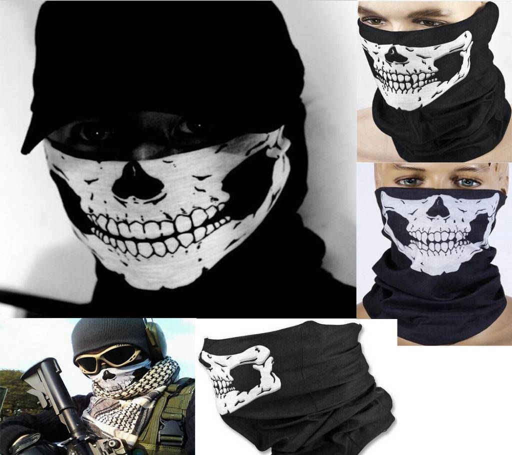 Skull Face Mask