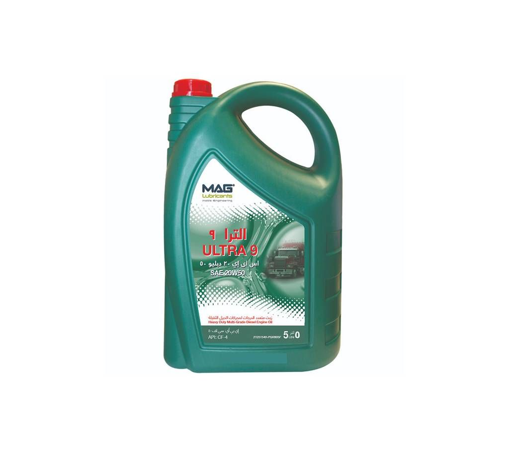 ULTRA 09 MAG Lubricant 5litres 
