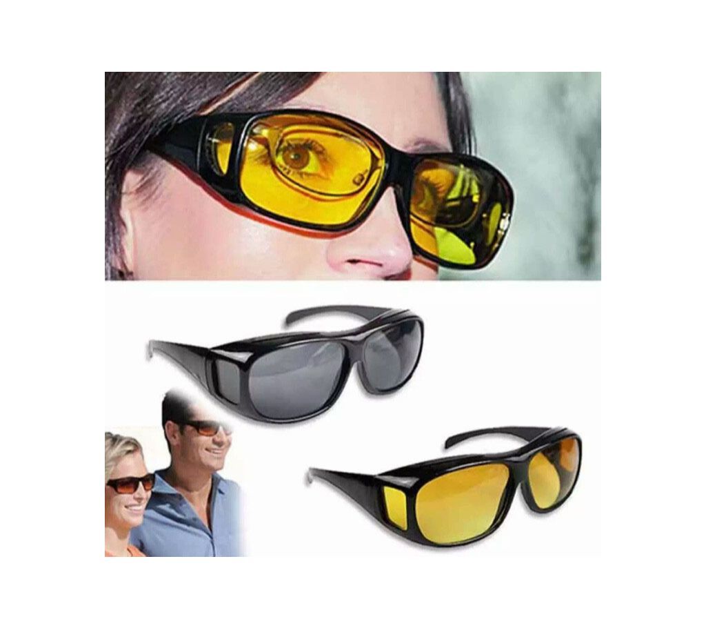 2 in 1 Night Vision Polarized Anti Glare Glass- 2 Pcs