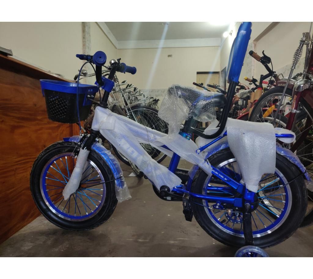 Hero cycle for kid