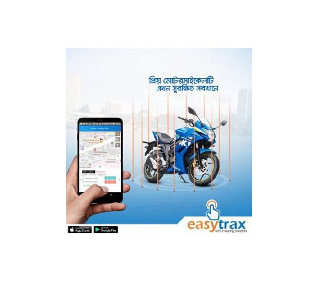 Motor Bike GPS Tracking