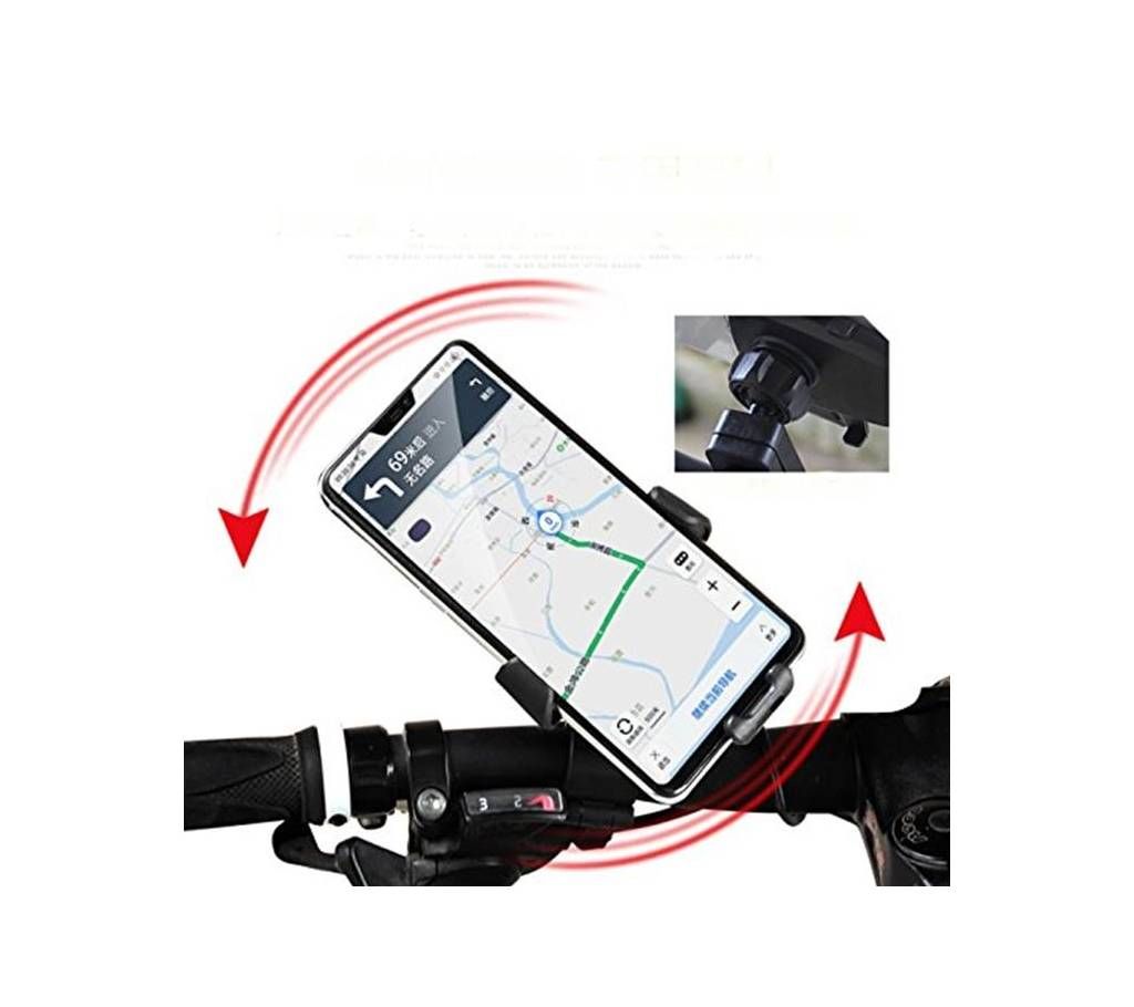 Cycle Phone Holder with Support Stand Mount - Black