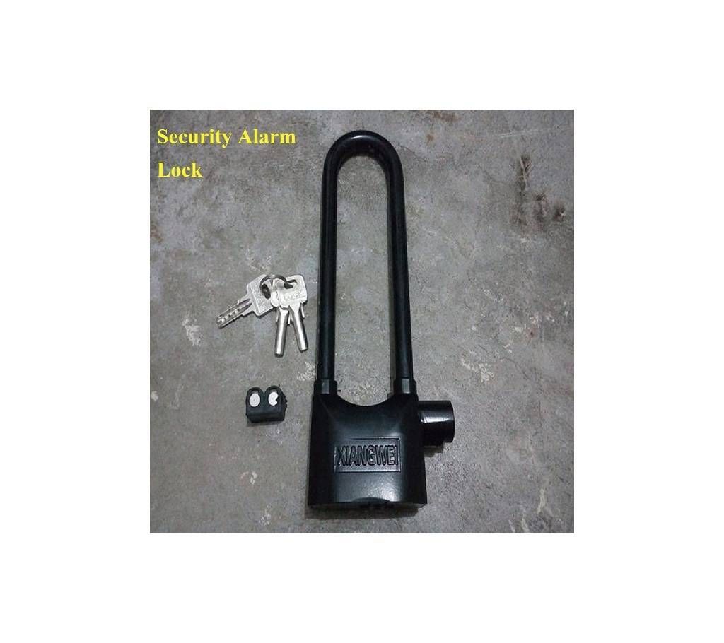 Cyan Security Alarm