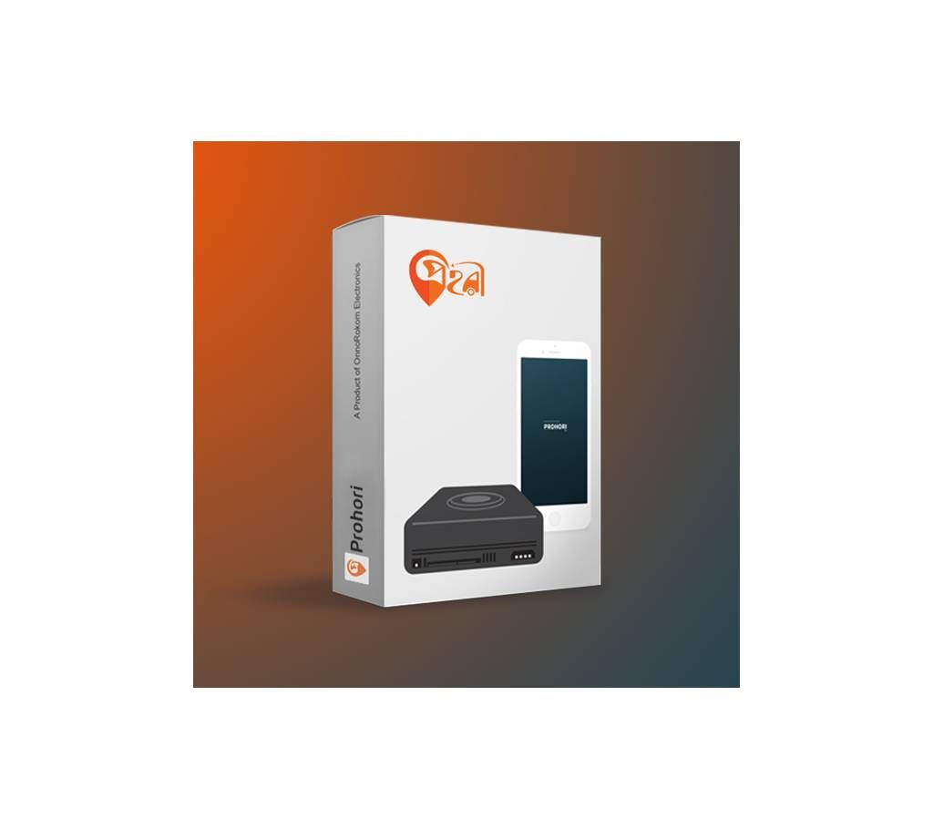 Prohori Vehicle Tracking Service (Standard)