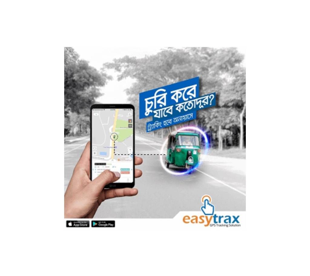 CNG GPS Tracking