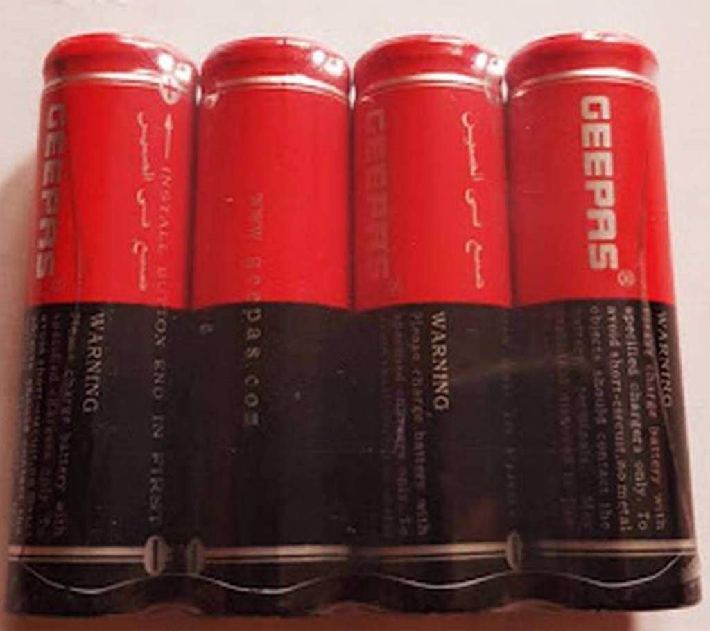 Rechargeable Battery Griper AA/1.2 Volt 