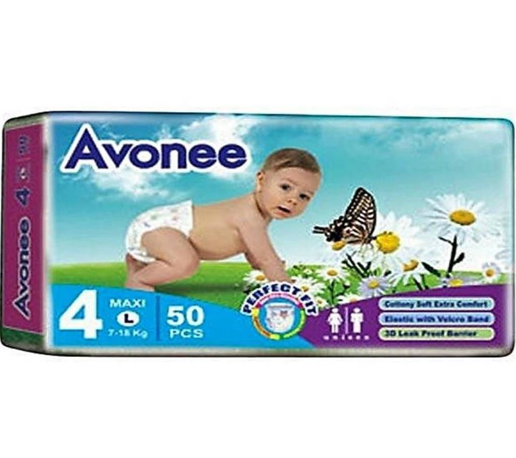 Avonee Baby Diaper 50 piece BD