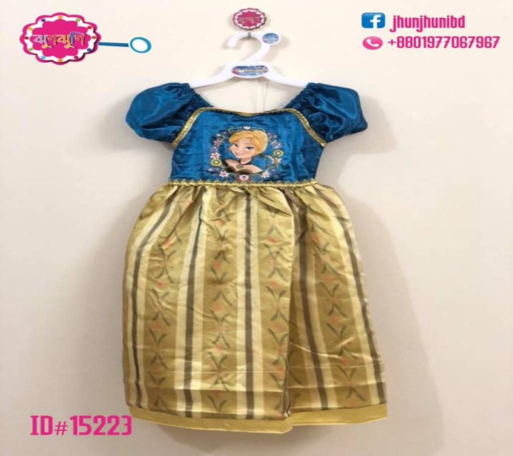 Princess Anna Dress