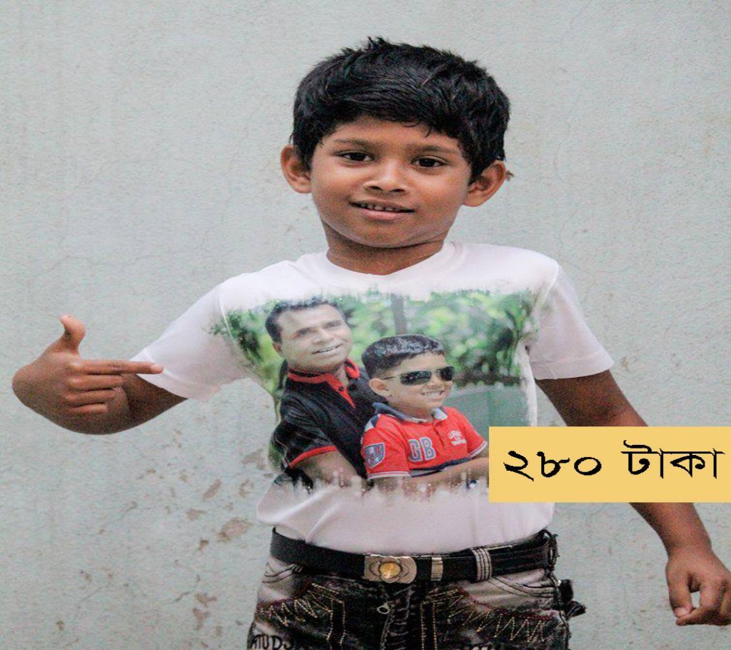 Boys Half Sleeve Customized T-Shirt