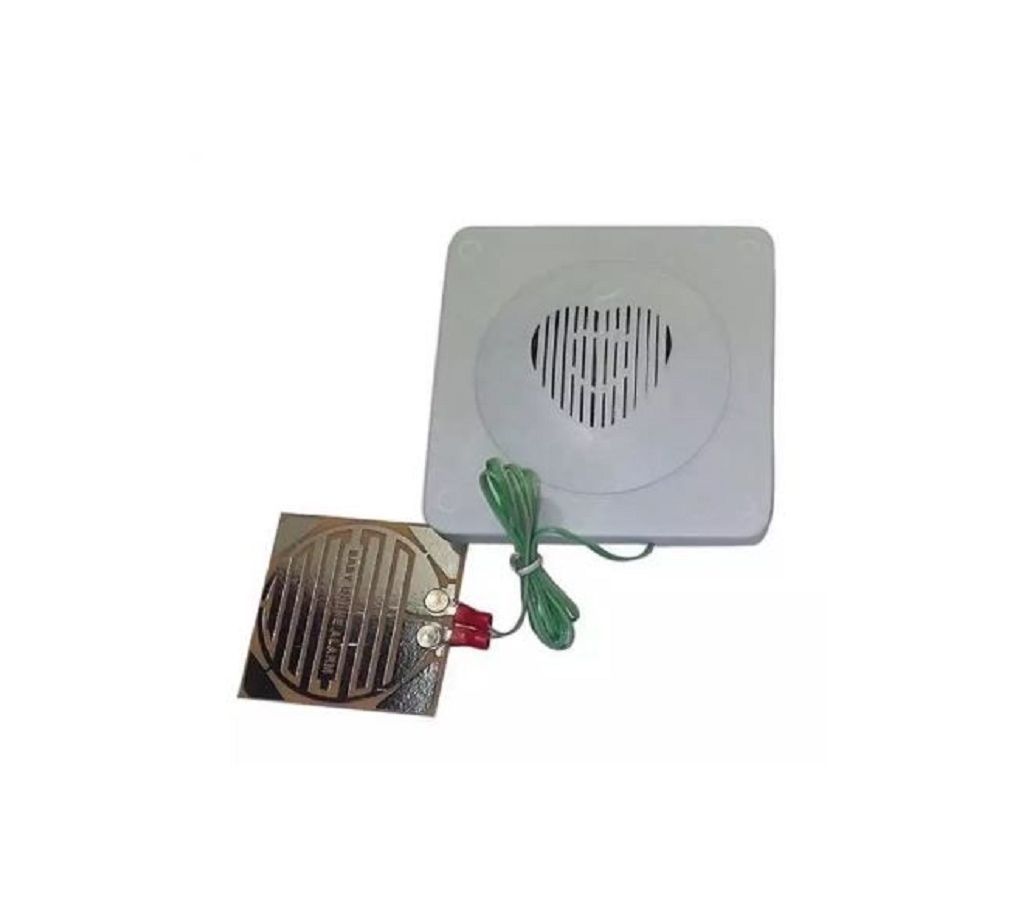 Baby Care Urine Alarm - Multicolor  - MKC