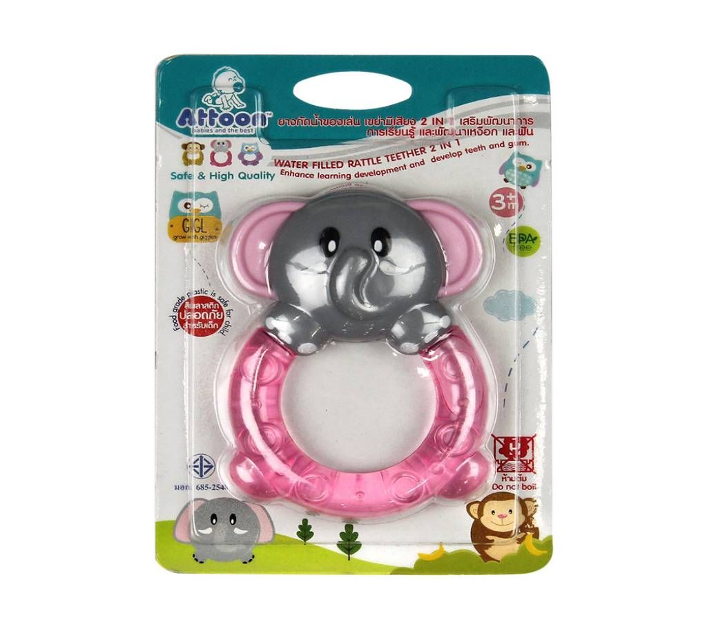 Attoon  Elephant  Babies and The Best Water Filled Teether 2 in 1