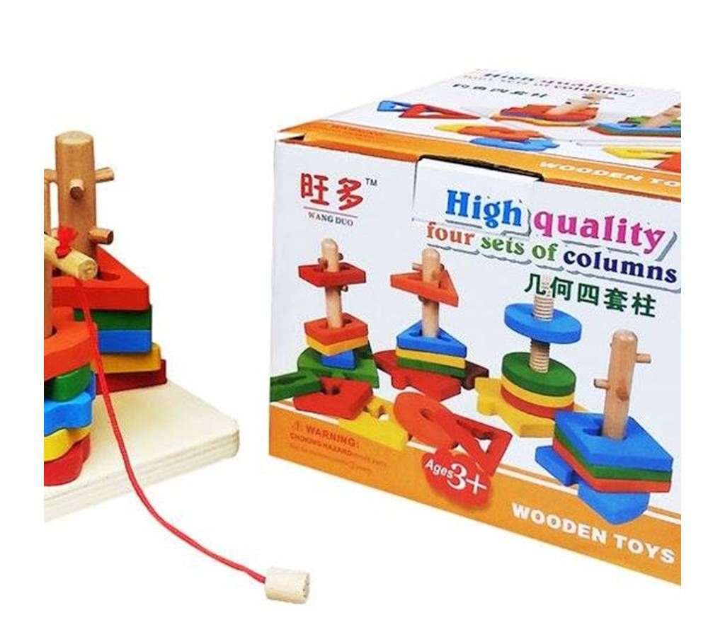 2 In1 Magnetic Fishing Geometry Matching Column Building Block Sort Wooden Toys