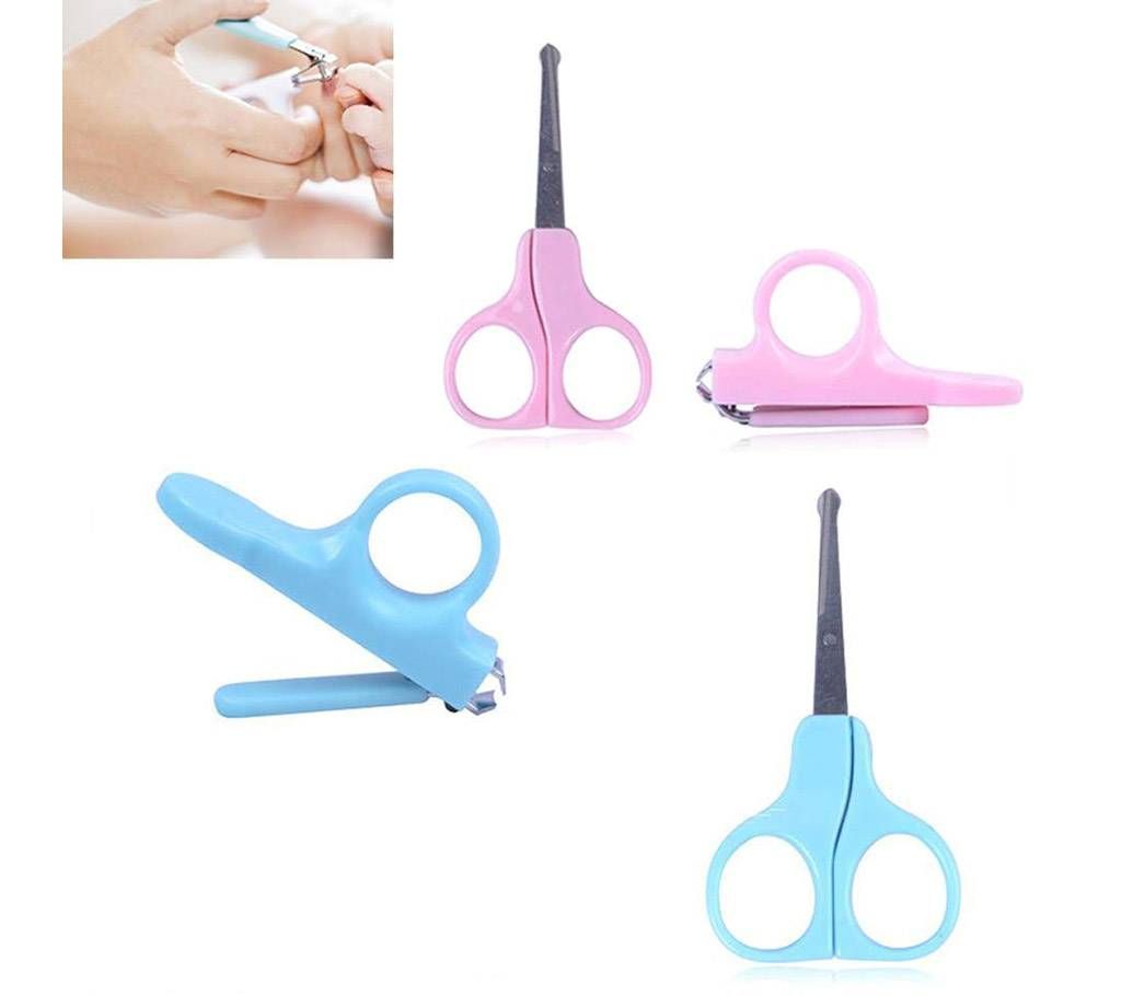 Baby Safety Scissors Slip Newborn Baby Nail