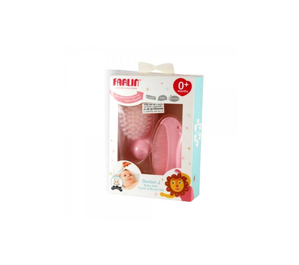 Farlin Comb & Brush Set