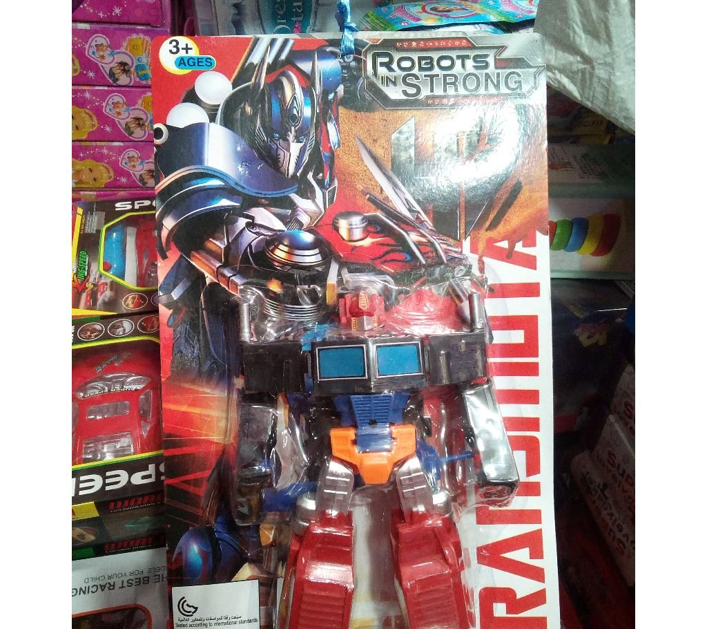 Transformer Toy