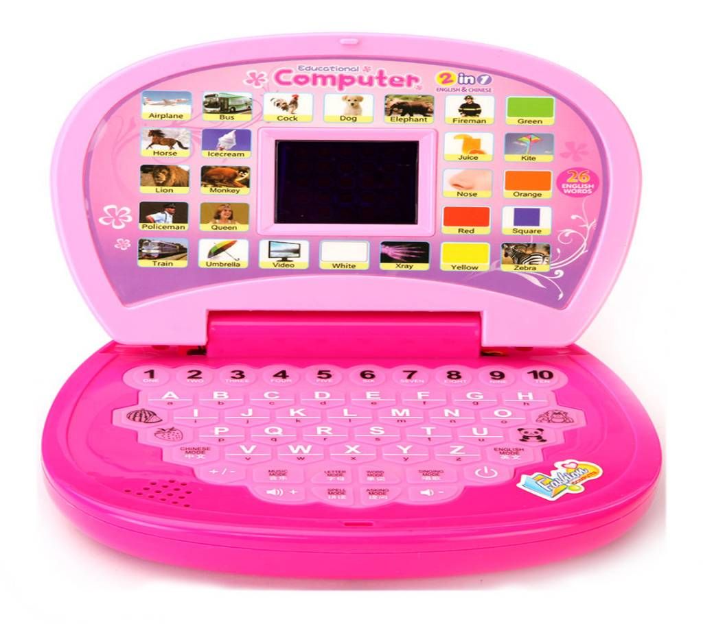 Interactive Educational Computer