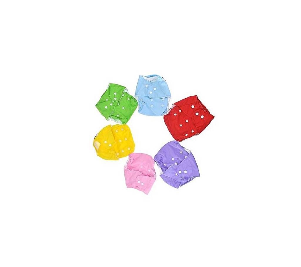 Reusable Baby Cloth Diapers 5pcs Combo Pack - Multi-Color