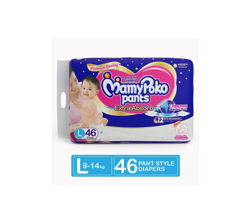 MamyPoko Pant Diaper  (9-14kg)- L- 46pcs- India