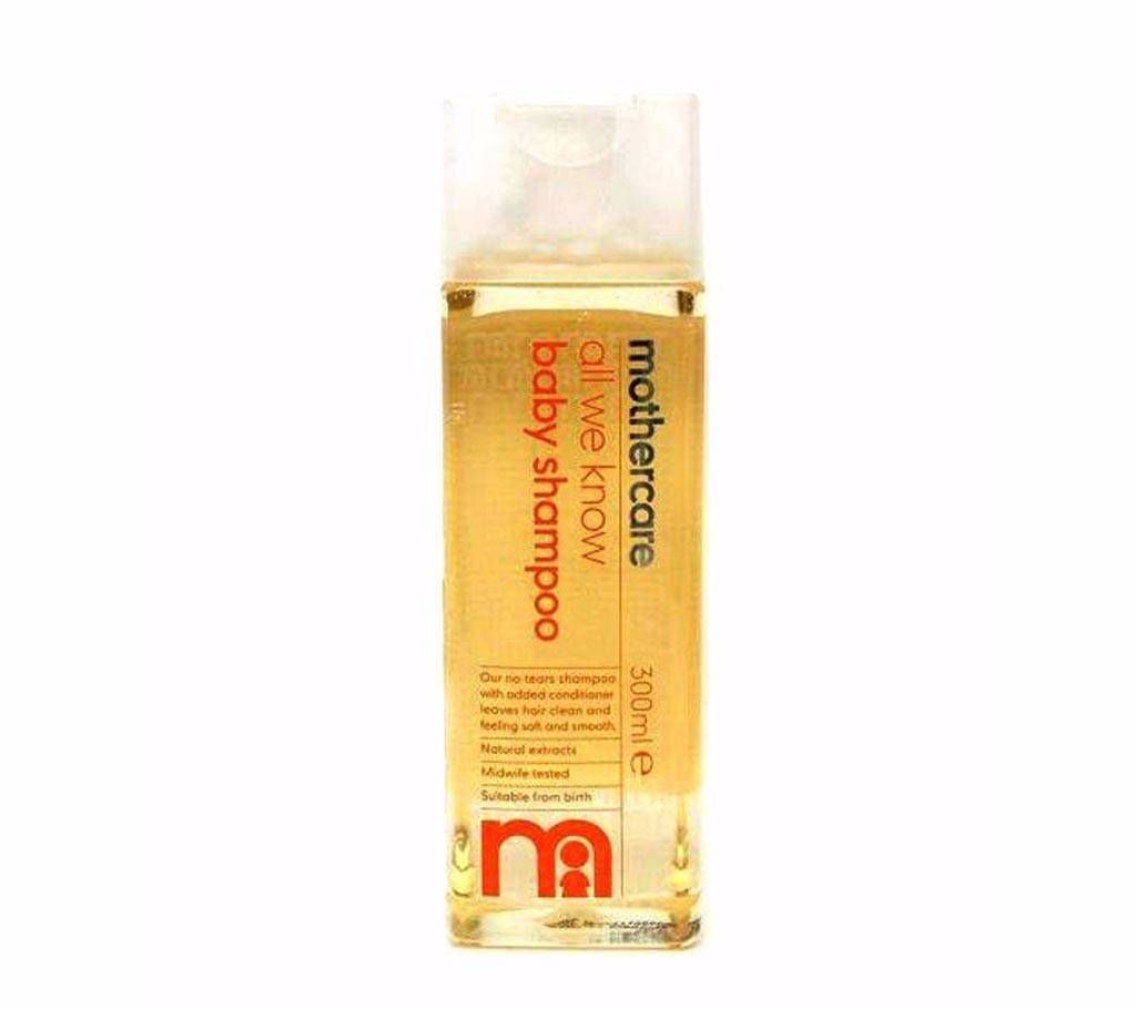 Mothercare Baby Shampoo - 300ml