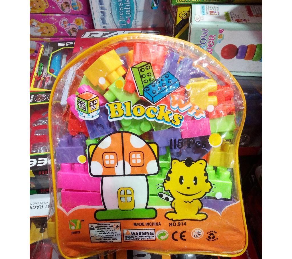 block set
