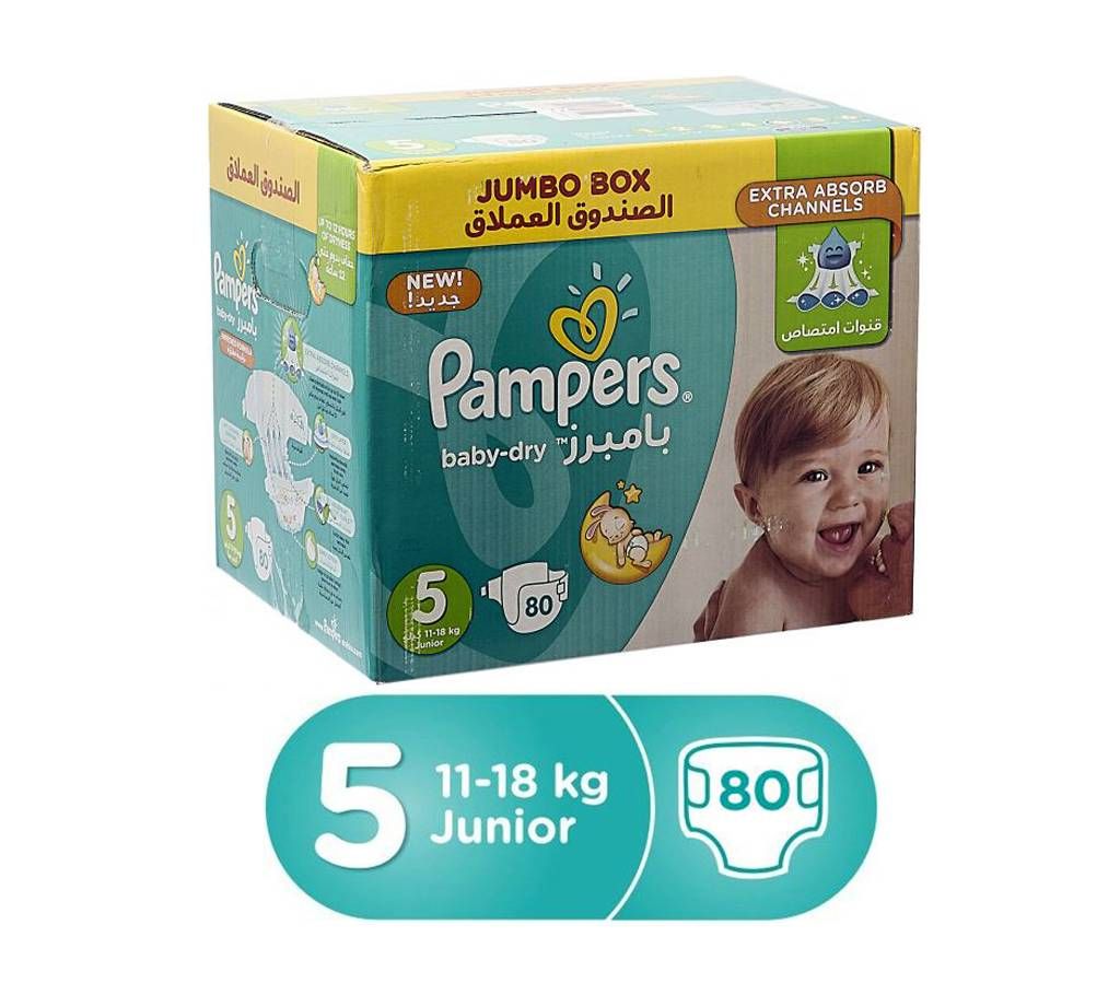 Pampers Junior Baby Dry Diapers, Size 5, Jumbo Box (11-18 kg) - 80 Count