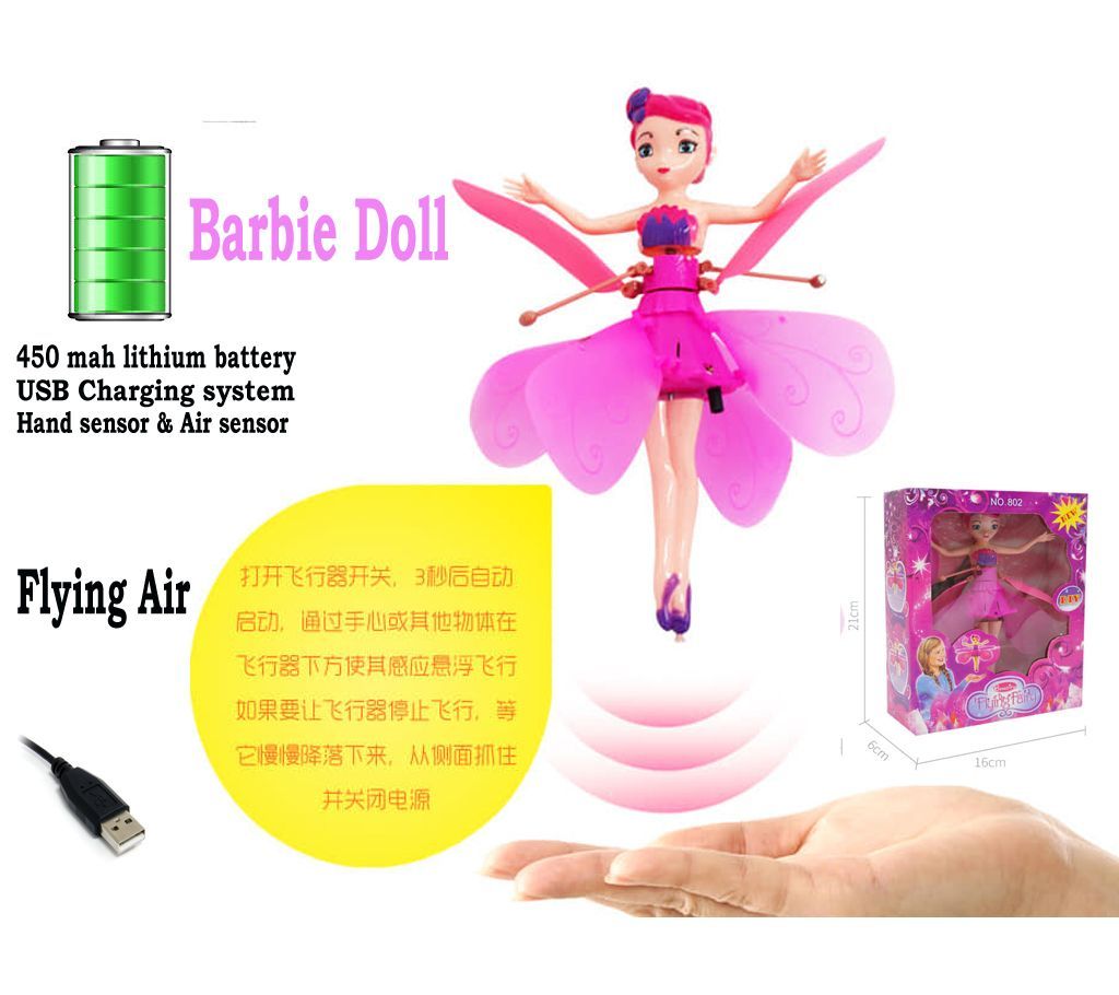 Hand Sensor Flying barbie doll