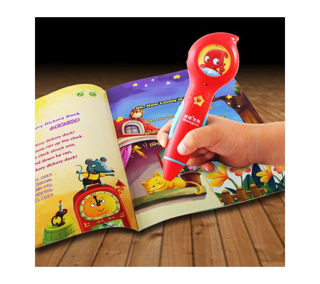 Digital Master Magic Pen