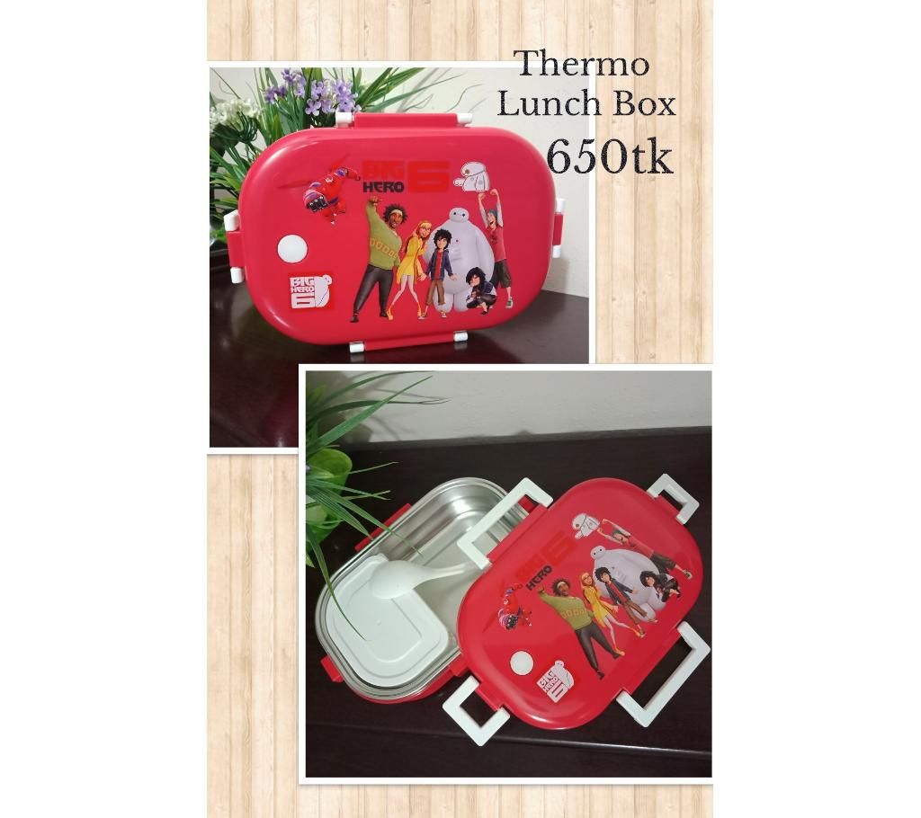 Thermo lunch box
