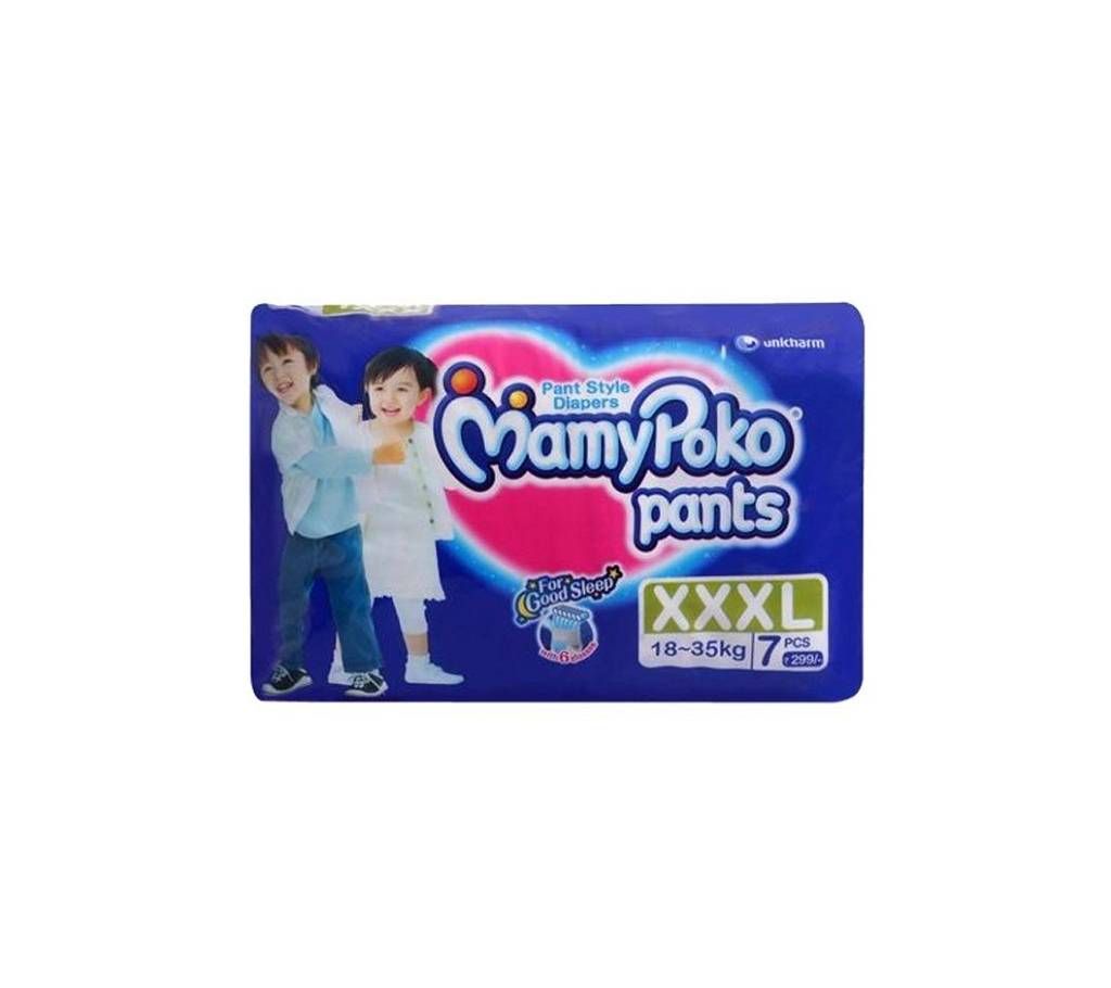 MamyPoko Diaper Pant (XXXL) 18-35kg 7pcs - India