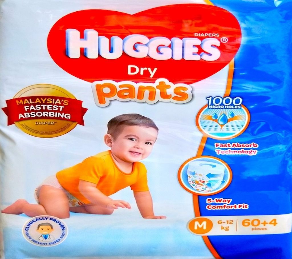Huggies Dry Pants Diaper- (6-12 Kg)- M- 64 pcs (64 pcs, Malaysia)