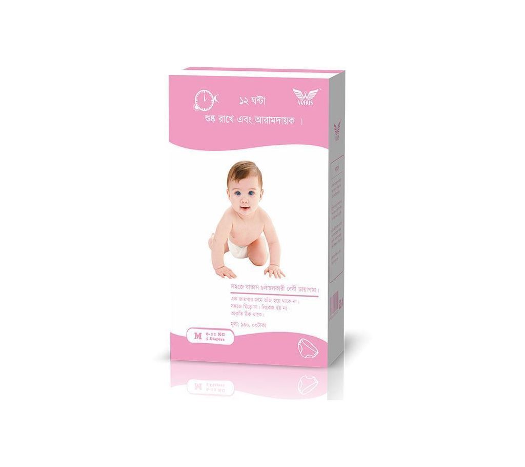 Venus Baby Diaper M Size (6 to 11 KG) - 5 Pieces