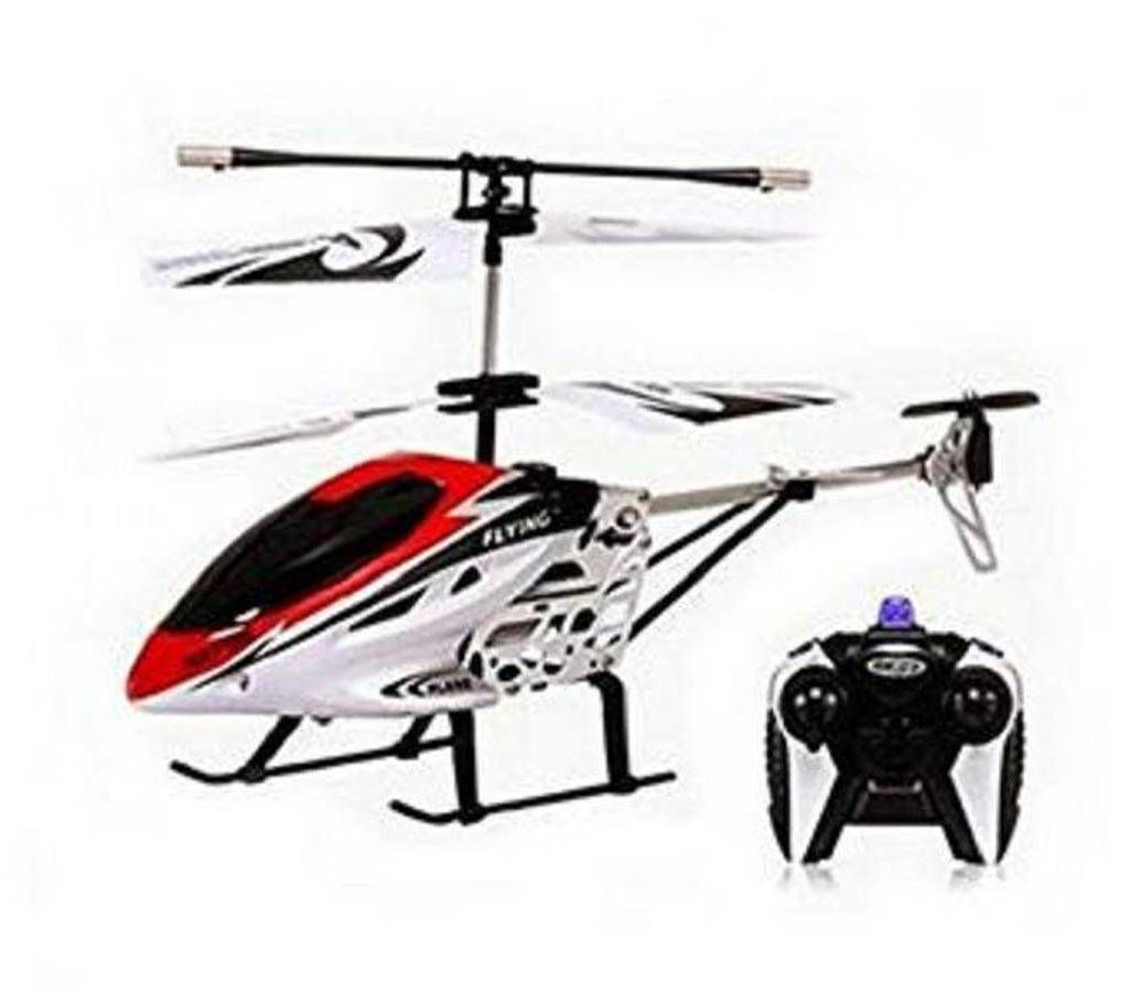 V-Max Hx-708 2-Channel Radio Remote Controlled Helicopter 