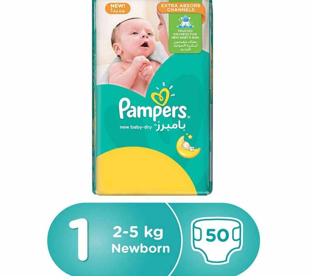Pampers New Baby Dry Diapers - Size 1 (50 pcs)